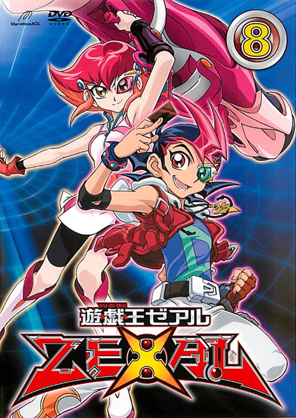 Yu-gi-Oh! Zexal - Yu-gi-Oh! Zexal - Season 1 - Plakátok