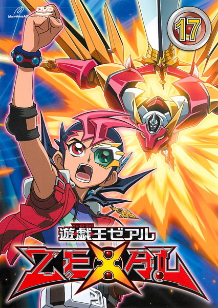 Jú gi ó! Zexal - Jú gi ó! Zexal - Season 1 - Carteles