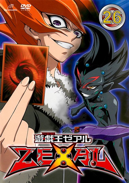 Yu-Gi-Oh! ZEXAL - II[セカンド] - Plakate