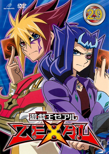 Yu-gi-Oh! Zexal - II[セカンド] - Plakátok