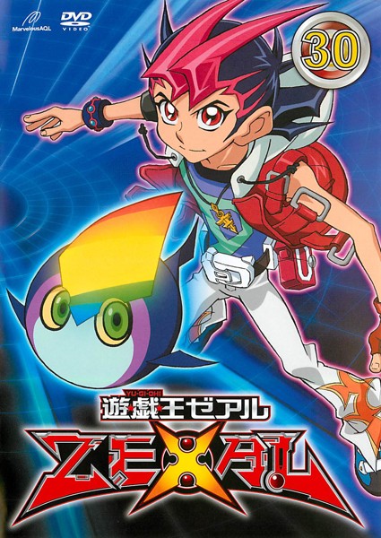 Jú gi ó! Zexal - II[セカンド] - Affiches