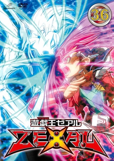 Yu-gi-Oh! Zexal - Yu-gi-Oh! Zexal - II[セカンド] - Plakátok