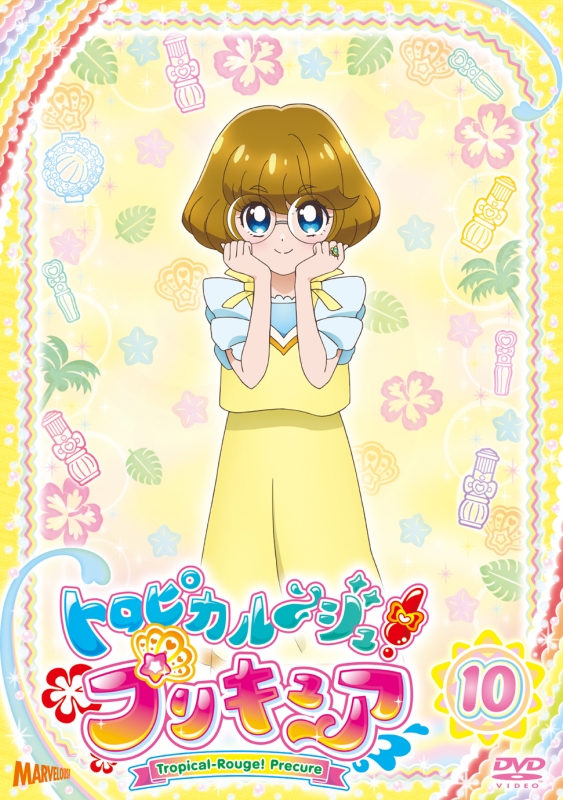 Tropical-Rouge! Pretty Cure - Posters