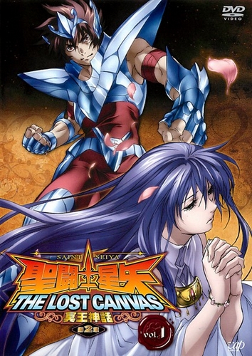 Saint seija: The Lost Canvas - Meió šinwa - Saint seija: The Lost Canvas - Meió šinwa - Season 2 - Plakaty