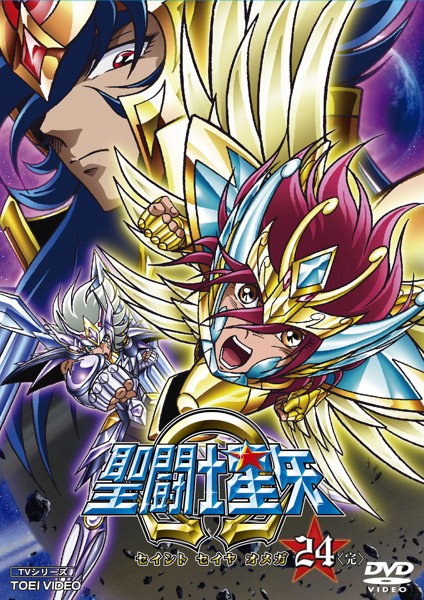 Saint seija: Omega - Plakate