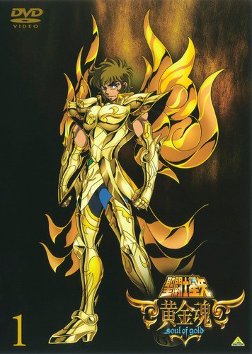 Saint Seiya: Soul of Gold - Posters