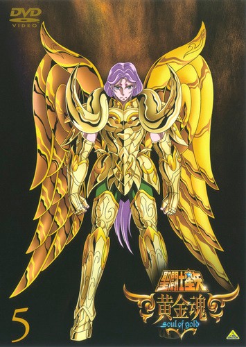 Saint seija: Soul of Gold - Posters