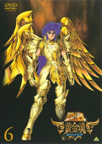 Saint seija: Soul of Gold - Plakate