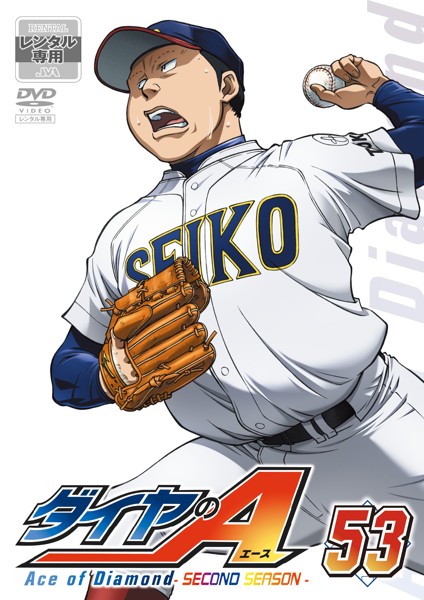 Ace of the Diamond - Ace of the Diamond - Second Season - Posters