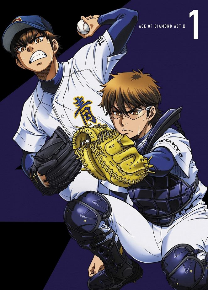 Ace of the Diamond - Ace of the Diamond - Act II - Posters