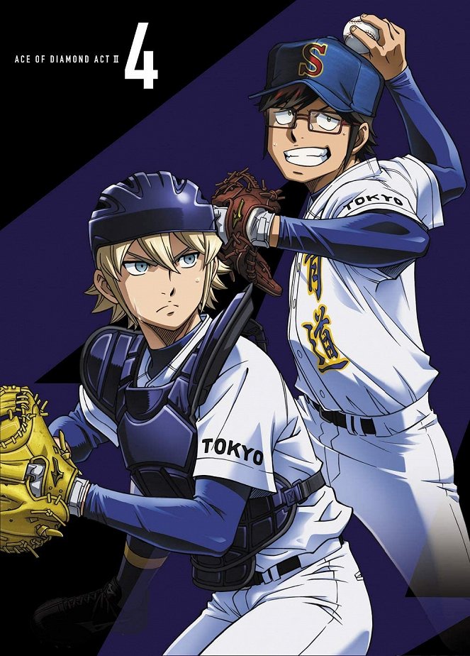 Ace of the Diamond - Act II - Posters