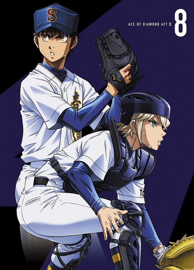 Ace of the Diamond - Ace of the Diamond - Act II - Posters