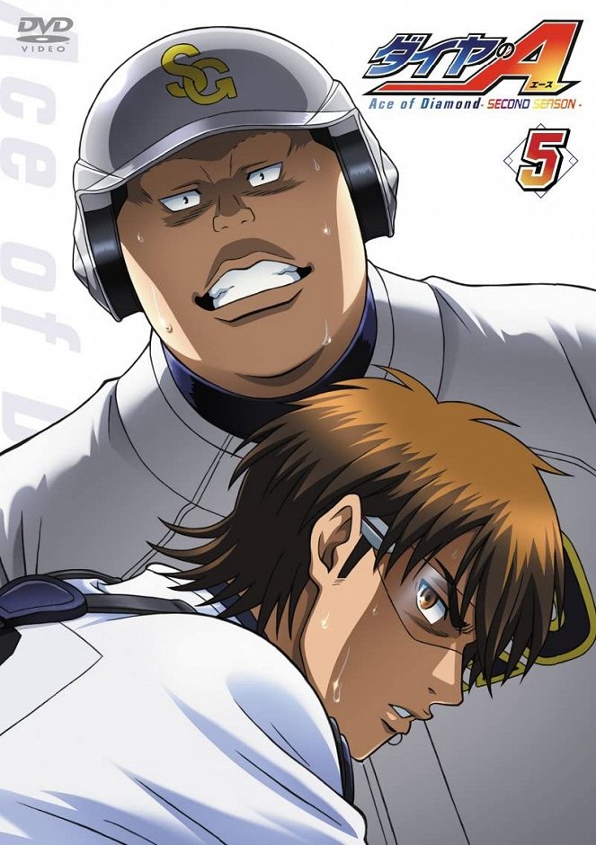 Ace of the Diamond - Second Season - Posters