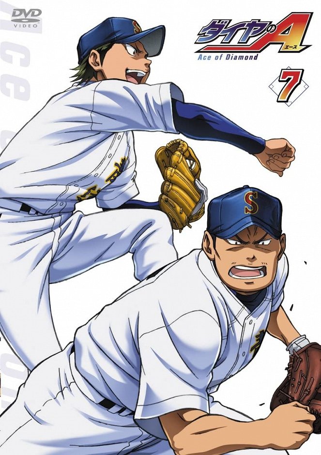 Ace of the Diamond - Ace of the Diamond - Season 1 - Posters