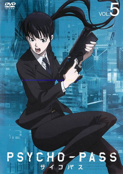 PSYCHO-PASS - Season 1 - Posters