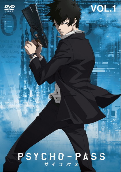 PSYCHO-PASS - Season 1 - Posters