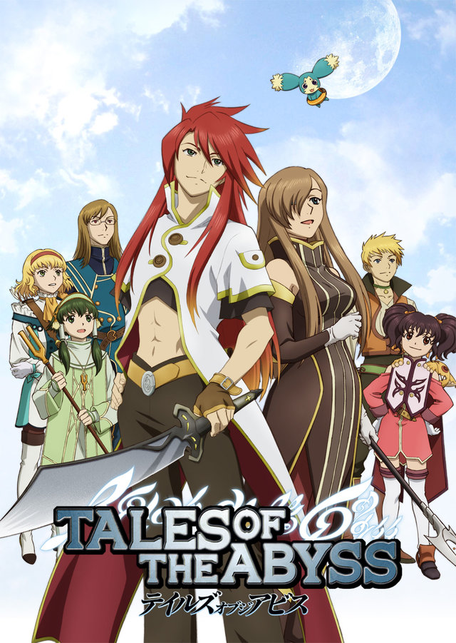 Tales of the Abyss - Affiches