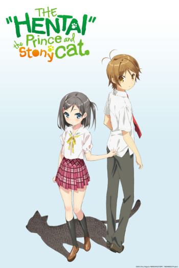 The Hentai Prince and the Stony Cat - Posters