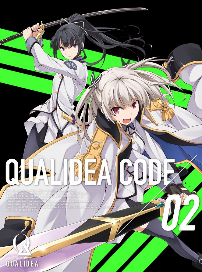 Qualidea Code - Plakate