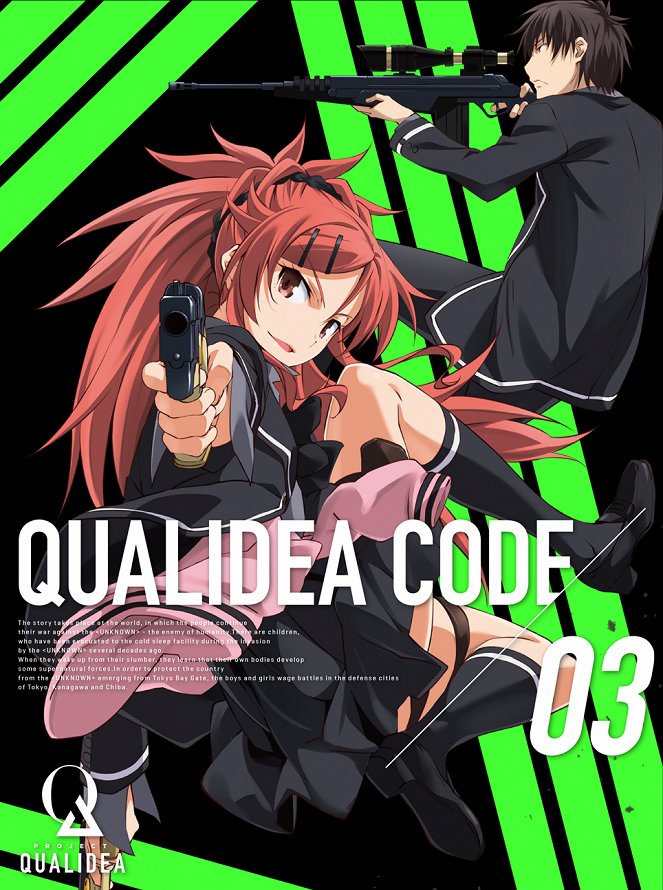 Qualidea Code - Plakaty