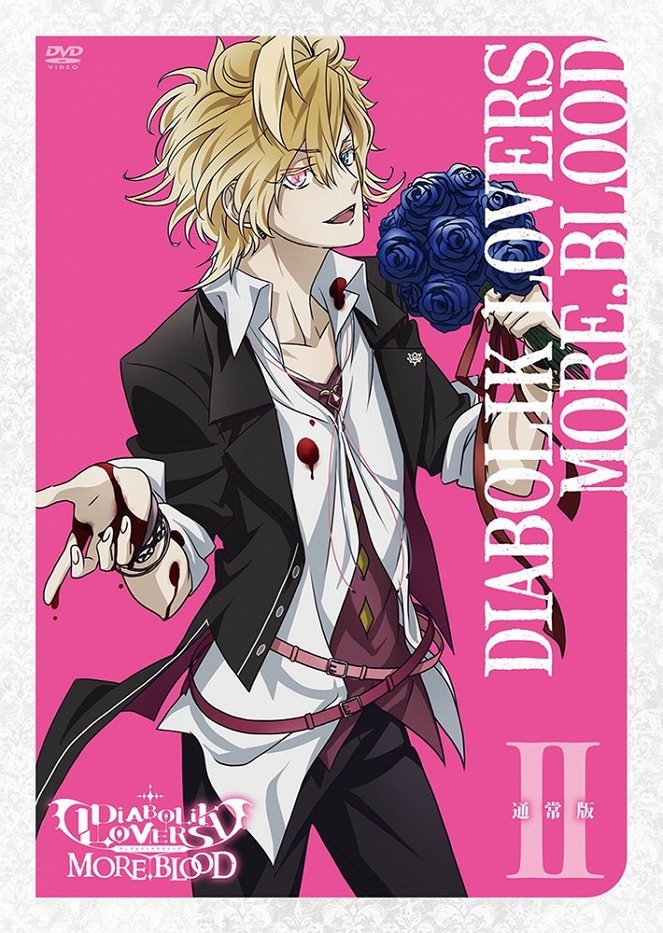 Diabolik Lovers - Diabolik Lovers - モア、ブラッド - Plakátok