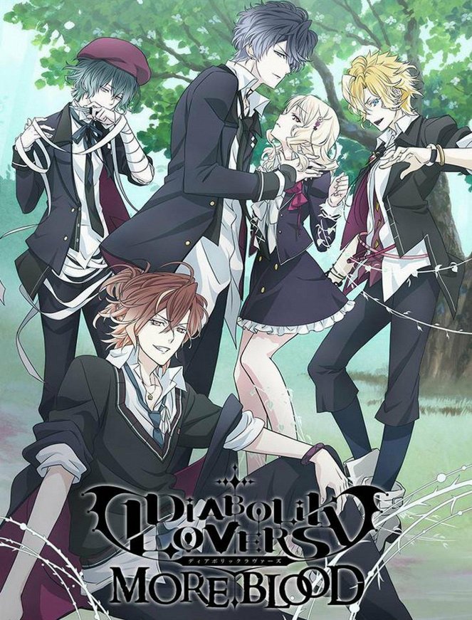 Diabolik Lovers - モア、ブラッド - Affiches