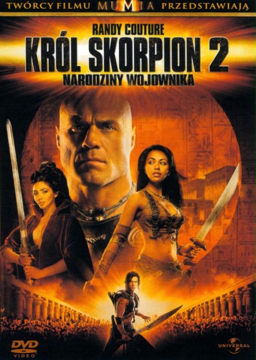 Król Skorpion 2: Narodziny wojownika - Plakaty