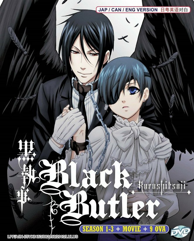 Black Butler - Plakate