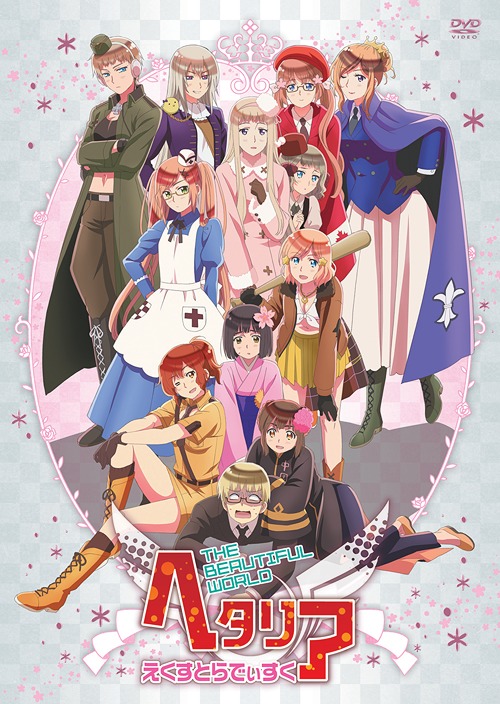 Hetalia - The Beautiful World - Affiches