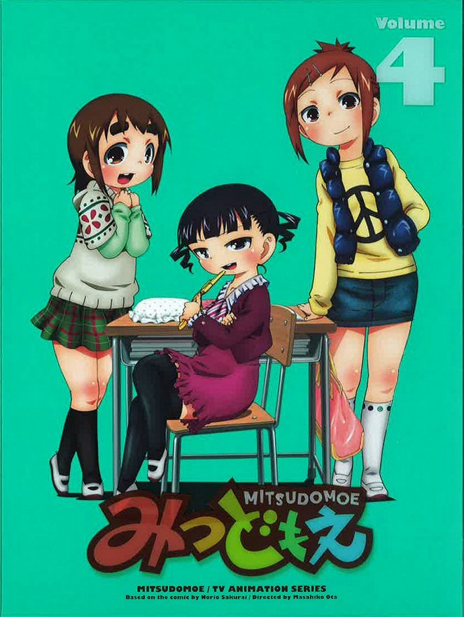Mitsudomoe - Mitsudomoe - Season 1 - Posters