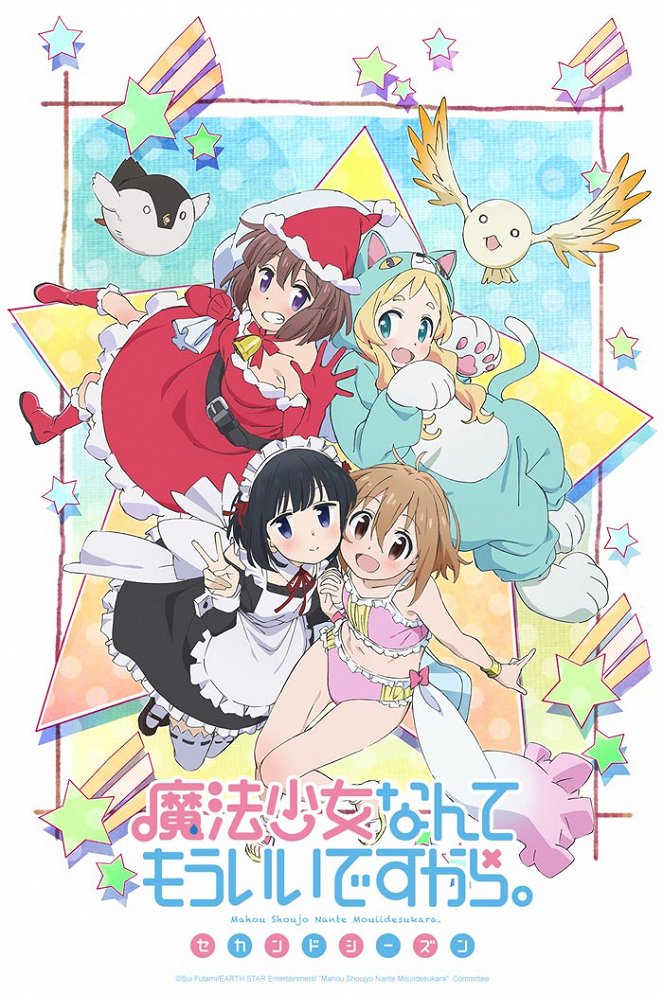 I've Had Enough of Being a Magical Girl - I've Had Enough of Being a Magical Girl - Season 2 - Posters