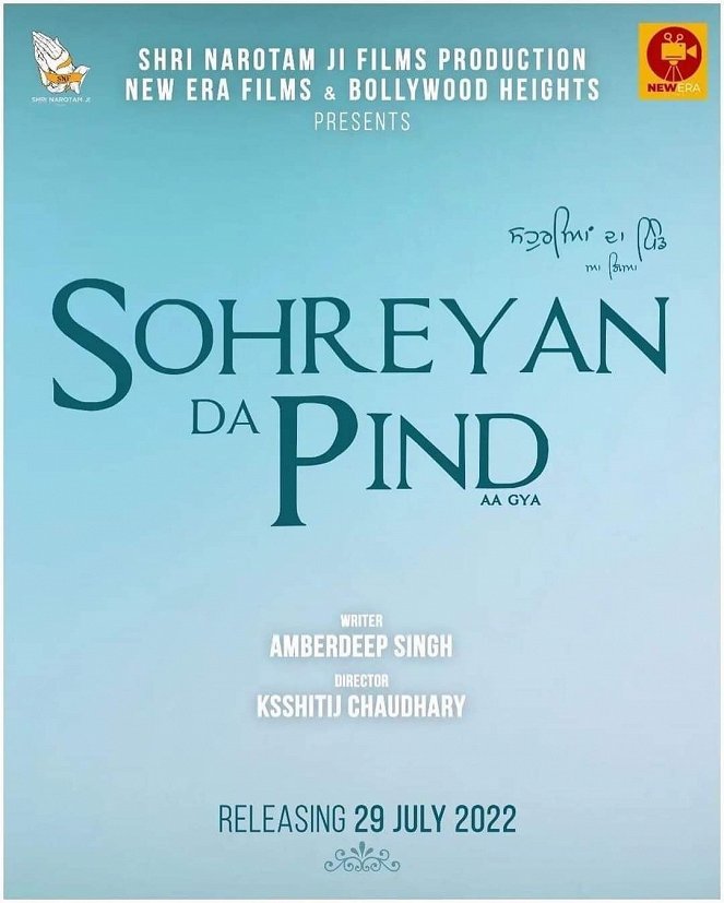 Sohreyan Da Pind Aa Gaya - Posters