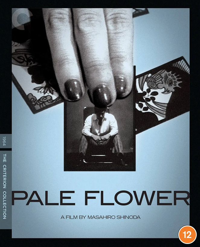Pale Flower - Posters
