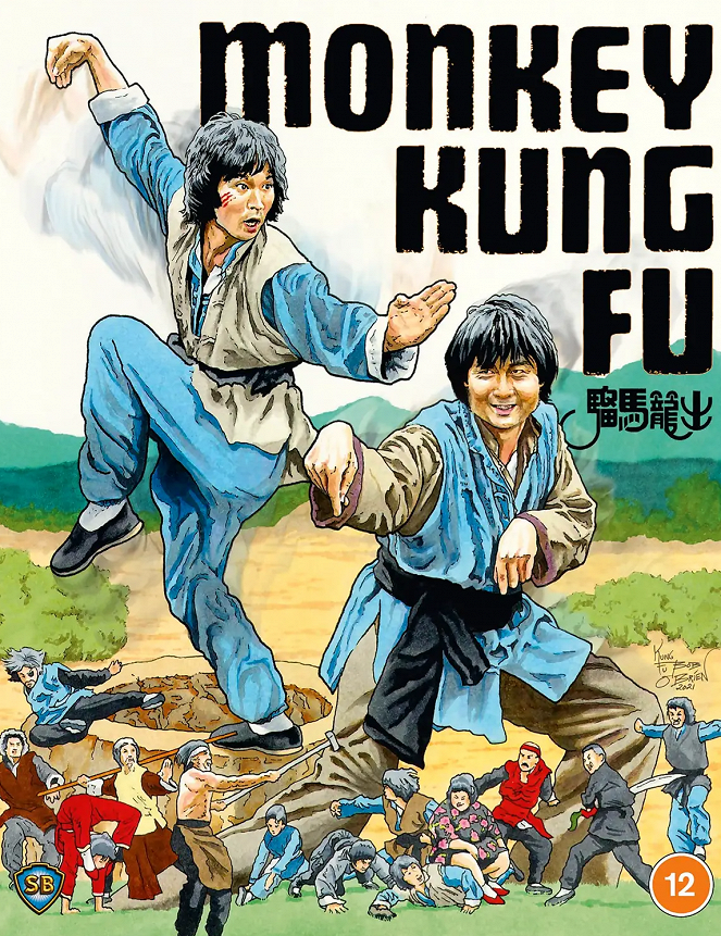 Monkey Kung Fu - Posters