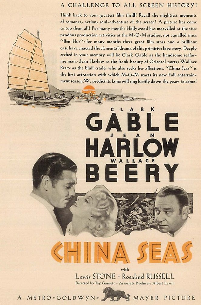 China Seas - Plakaty