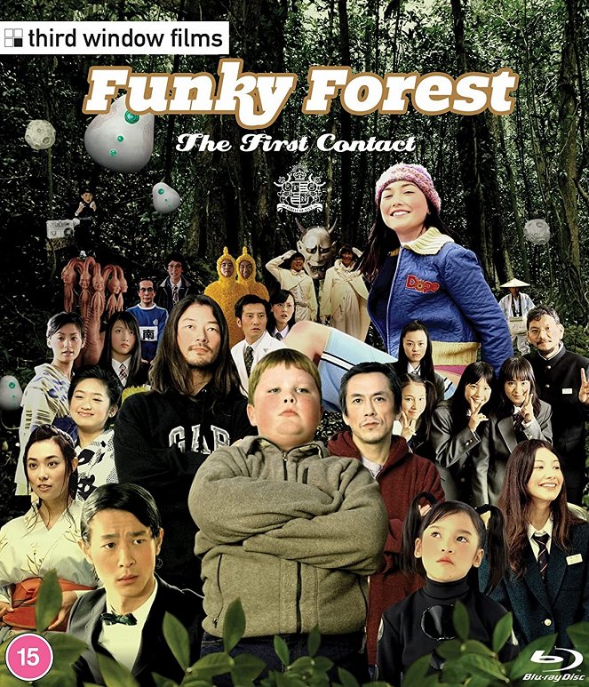 Funky Forest: The First Contact - Posters