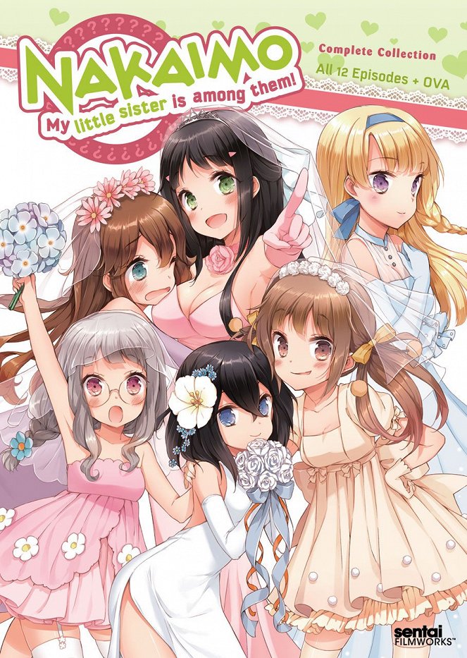 NAKAIMO - My little sister is among them! - Posters