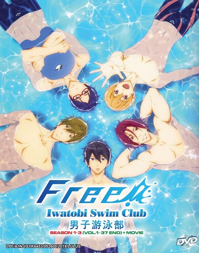 Free! - Posters