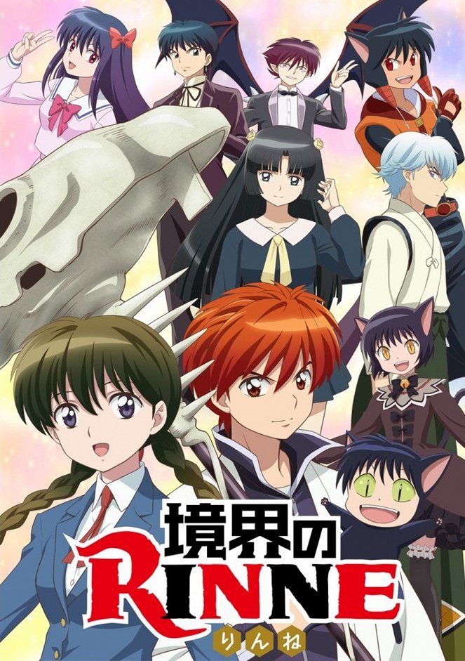 Kjókai no Rinne - Kjókai no Rinne - Season 2 - Plakátok