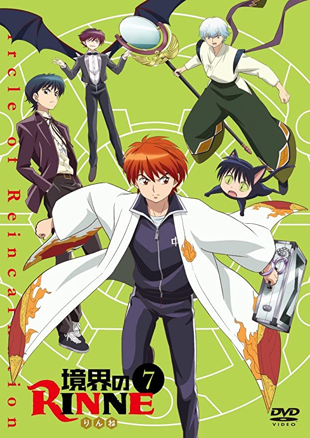 Kjókai no Rinne - Kjókai no Rinne - Season 1 - Plakátok