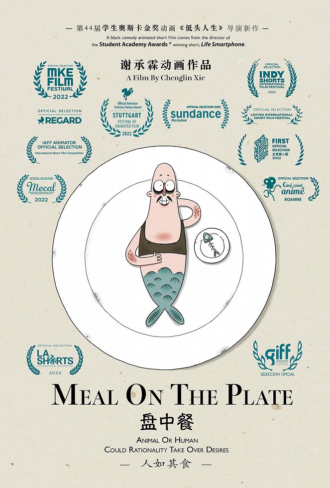 Meal on the Plate - Posters