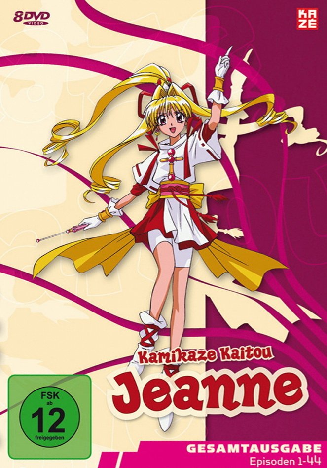 Kamikaze kaitó Jeanne - Plakate