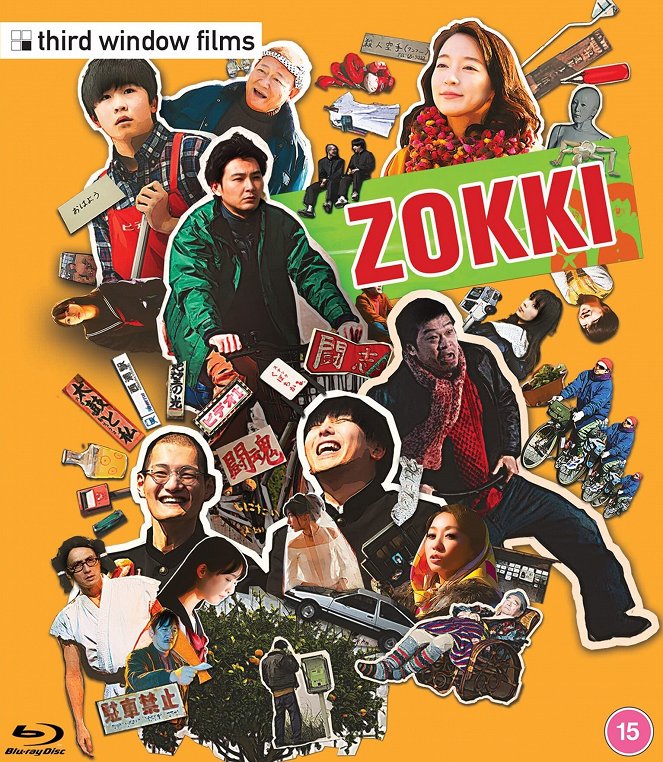 Zokki - Posters