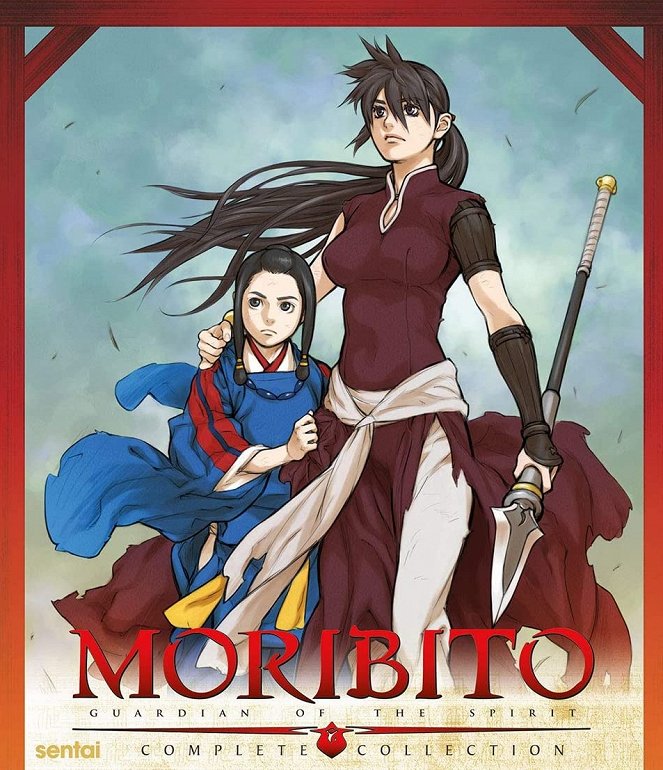 Moribito: Guardian of the Spirit - Posters