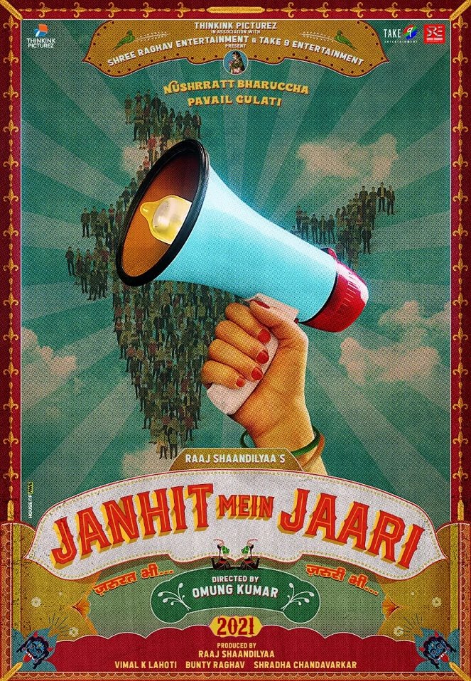 Janhit Mein Jaari - Affiches