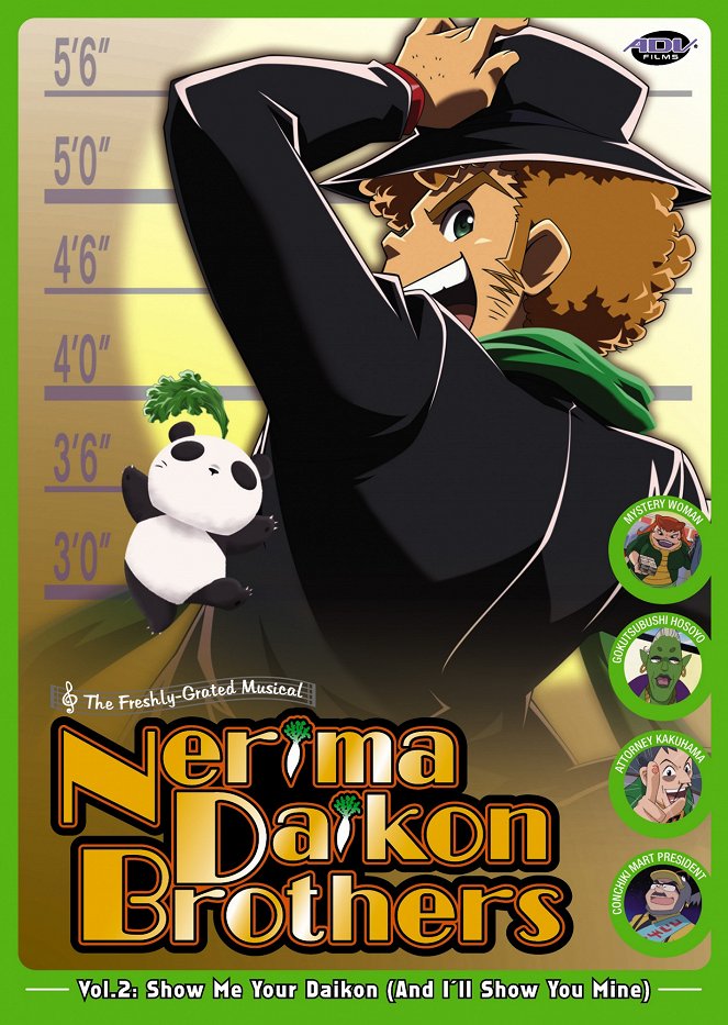 Nerima Daikon Brothers - Posters