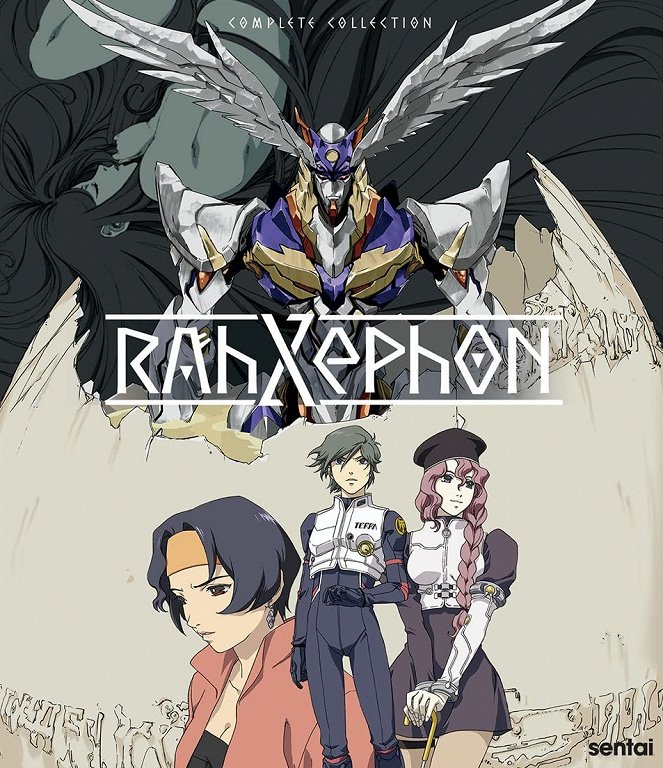 RahXephon - Posters