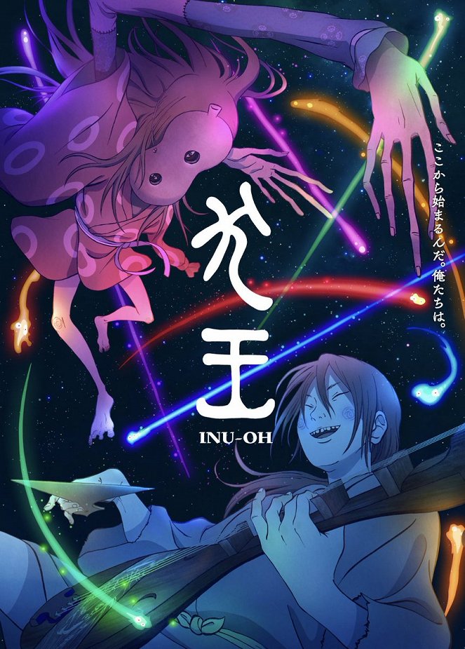 Inu-Oh - Posters