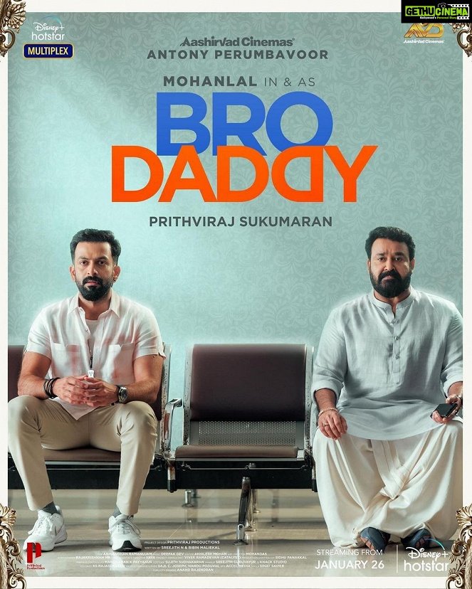 Bro Daddy - Affiches