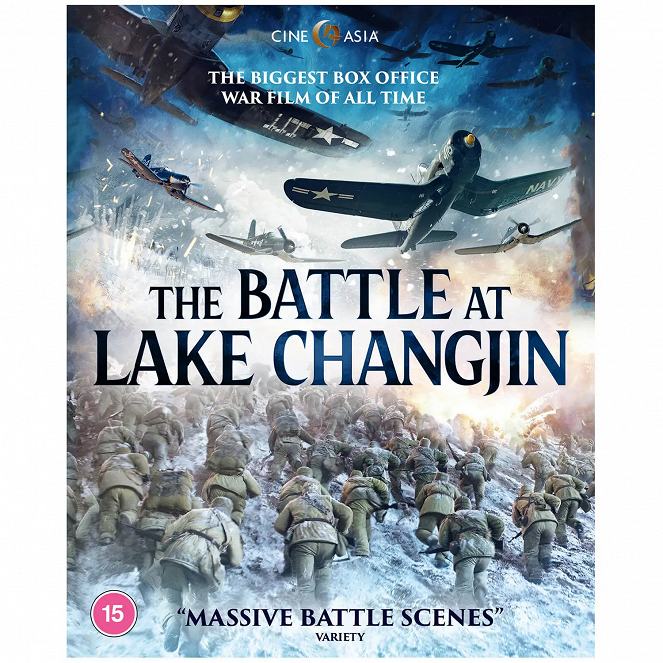 The Battle at Lake Changjin - Posters